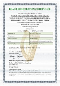 REACH REGISTRATION CERTIFICATE
