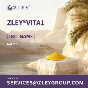 Retinol
