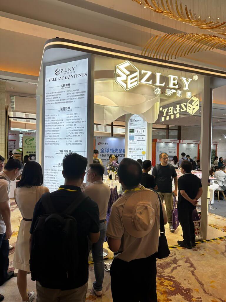 Zhuanglai Group booth