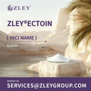Ectoin