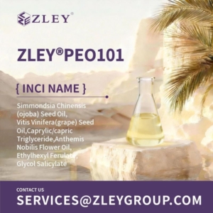 Aceite de semilla de Simmondsia chinensis (jojoba), aceite de semilla de Vitis vinifera (uva), triglicérido caprílico/cáprico, aceite de flor de Anthemis nobilis, ferulato de etilhexilo, salicilato de glicol