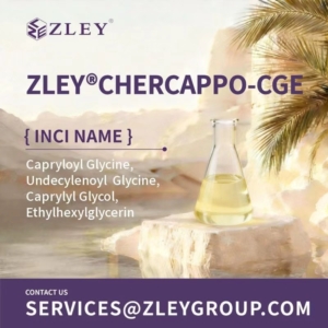 Capryloyl Glycine,Undecylenoyl Glycine,Caprylyl Glycol,Ethylhexylglycerin