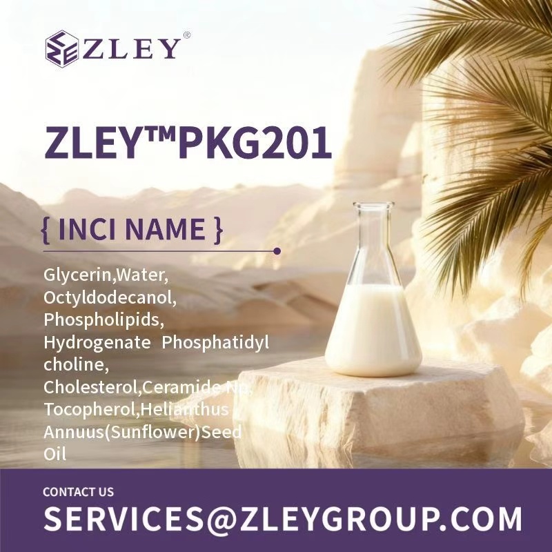 ZLEY™PKG201 1 ZLEY PKG201 liposomal ceramide raw material for cosmetic barrier formulations