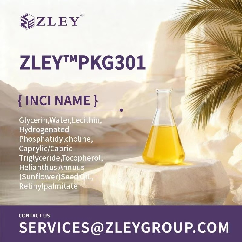 ZLEY™PKG301 1 Glycerin,Water,Lecithin,HydrogenatedPhosphatidylcholine,Caprylic/CapricTriglyceride,Tocopherol,Helianthus Annuus(Sunflower)SeedonlRetinylpalmitate