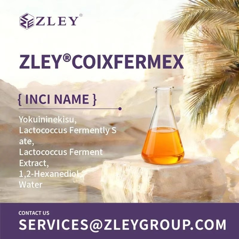 ZLEY®COIXFERMEX 1 Yokuininekisu,Lactococcus Fermently Sate,Lactococcus FermentExtract,1,2-HexanediolWater